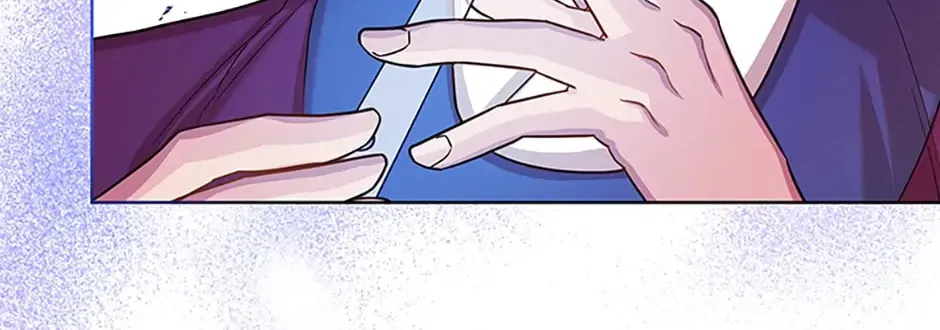 Read Avoiding the Heavenly Emperor chapter 45 image 75 on Lezhin