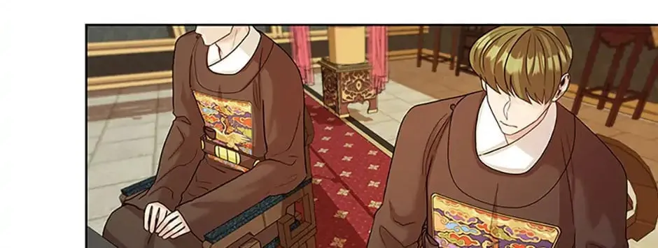 Read Avoiding the Heavenly Emperor chapter 45 image 93 on Lezhin