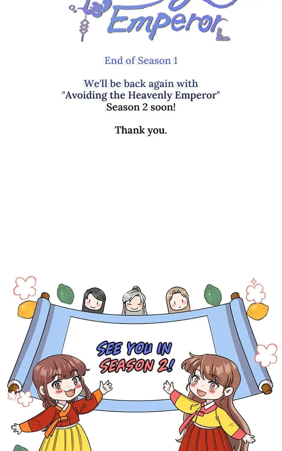 Read Avoiding the Heavenly Emperor chapter 45 image 98 on Lezhin