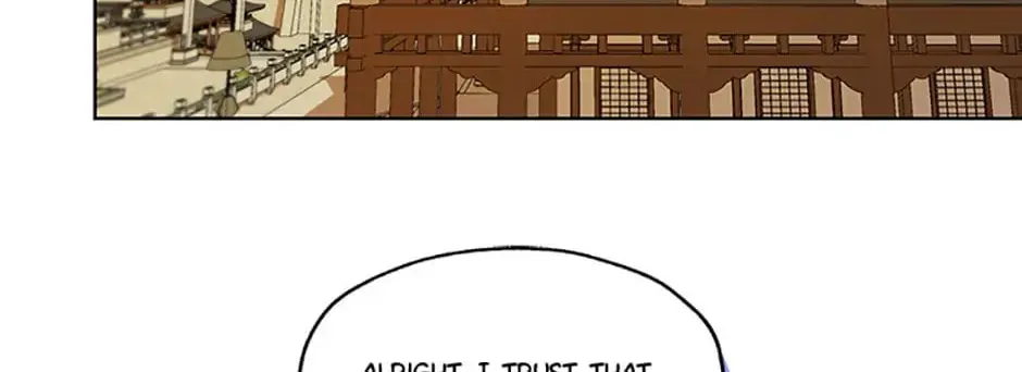 Read Avoiding the Heavenly Emperor chapter 46 image 1 on Lezhin