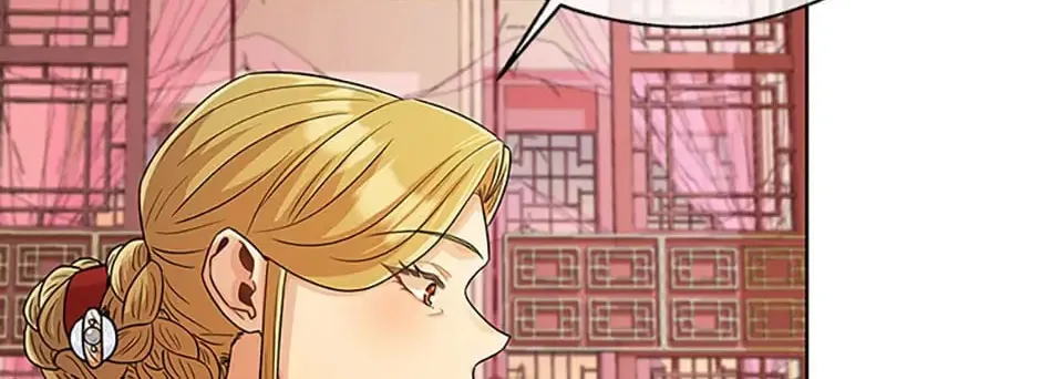 Read Avoiding the Heavenly Emperor chapter 46 image 13 on Lezhin