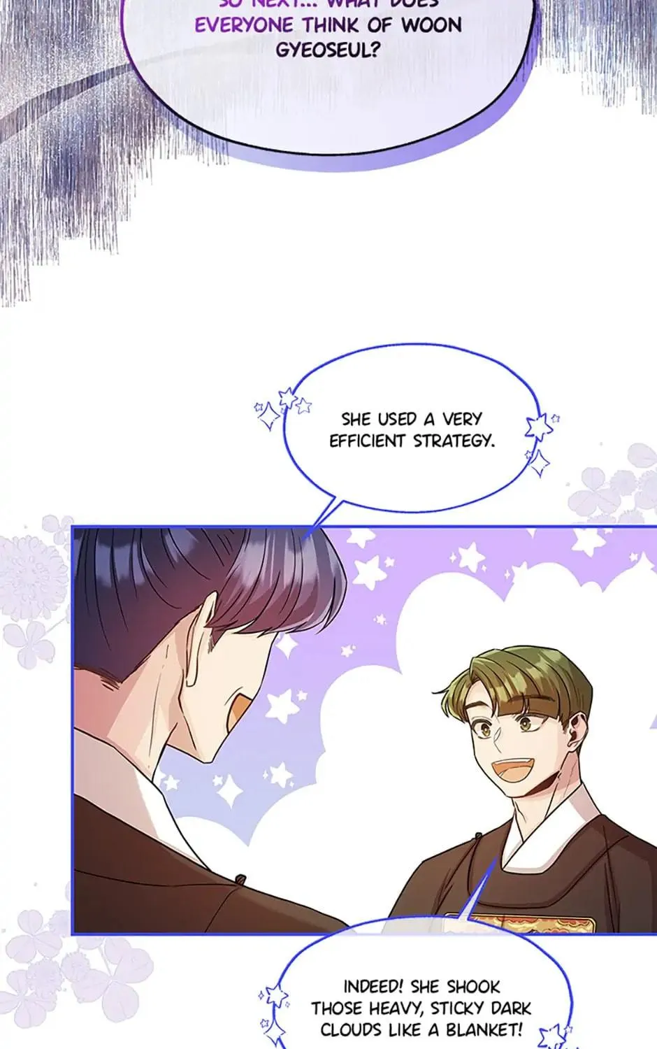 Read Avoiding the Heavenly Emperor chapter 46 image 22 on Lezhin