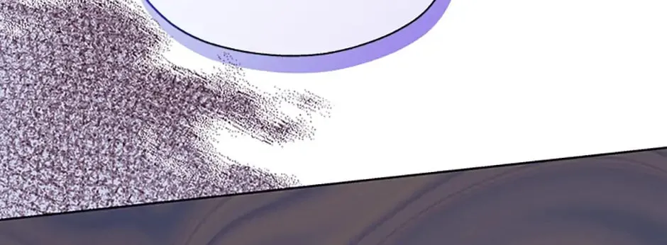 Read Avoiding the Heavenly Emperor chapter 46 image 25 on Lezhin