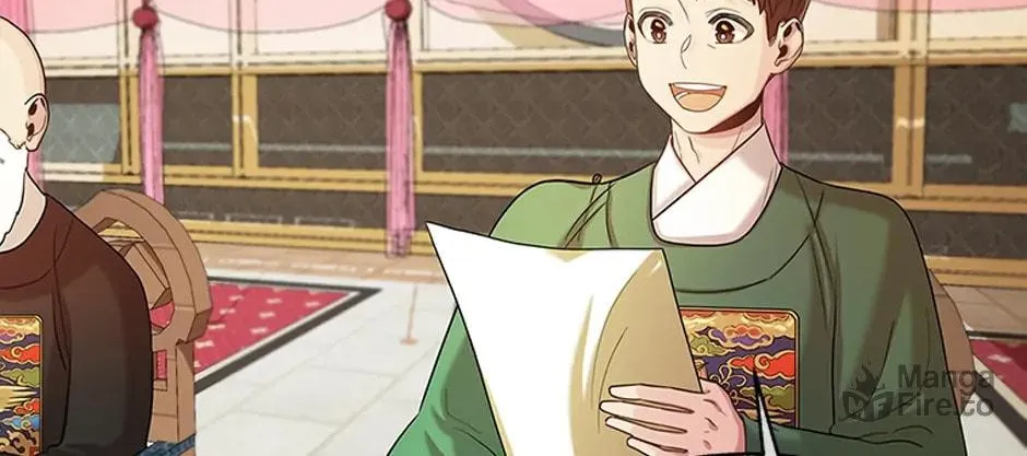 Read Avoiding the Heavenly Emperor chapter 46 image 47 on Lezhin