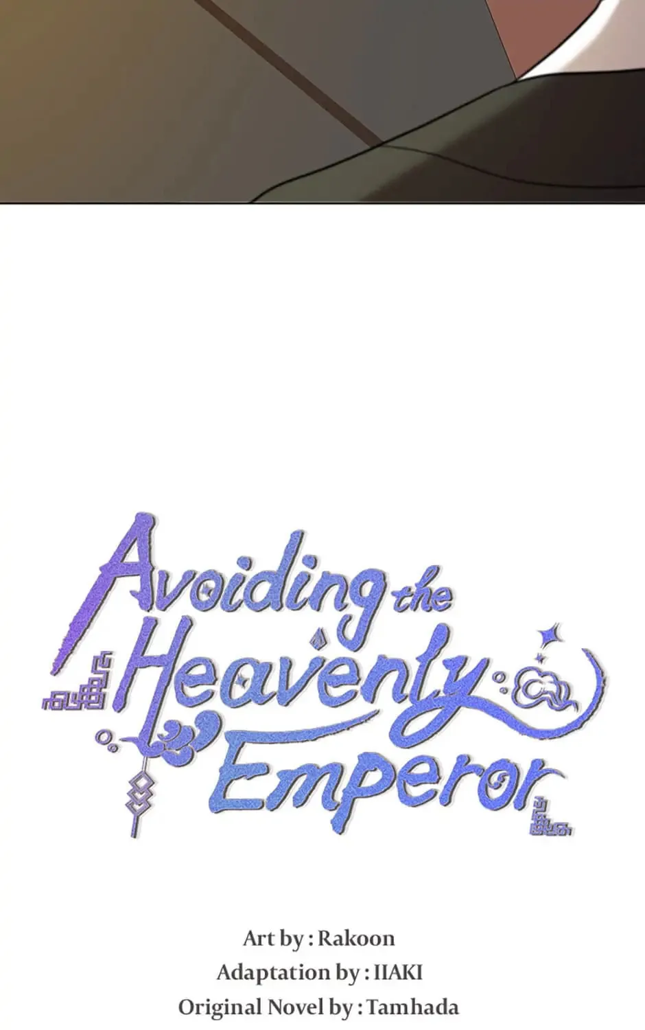 Read Avoiding the Heavenly Emperor chapter 46 image 6 on Lezhin