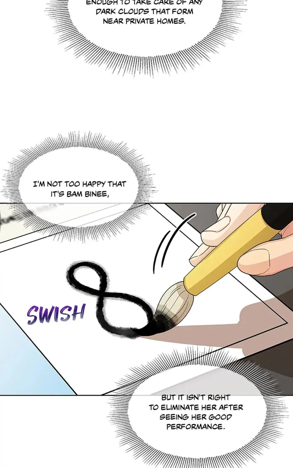 Read Avoiding the Heavenly Emperor chapter 46 image 64 on Lezhin