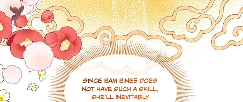 Read Avoiding the Heavenly Emperor chapter 46 image 67 on Lezhin