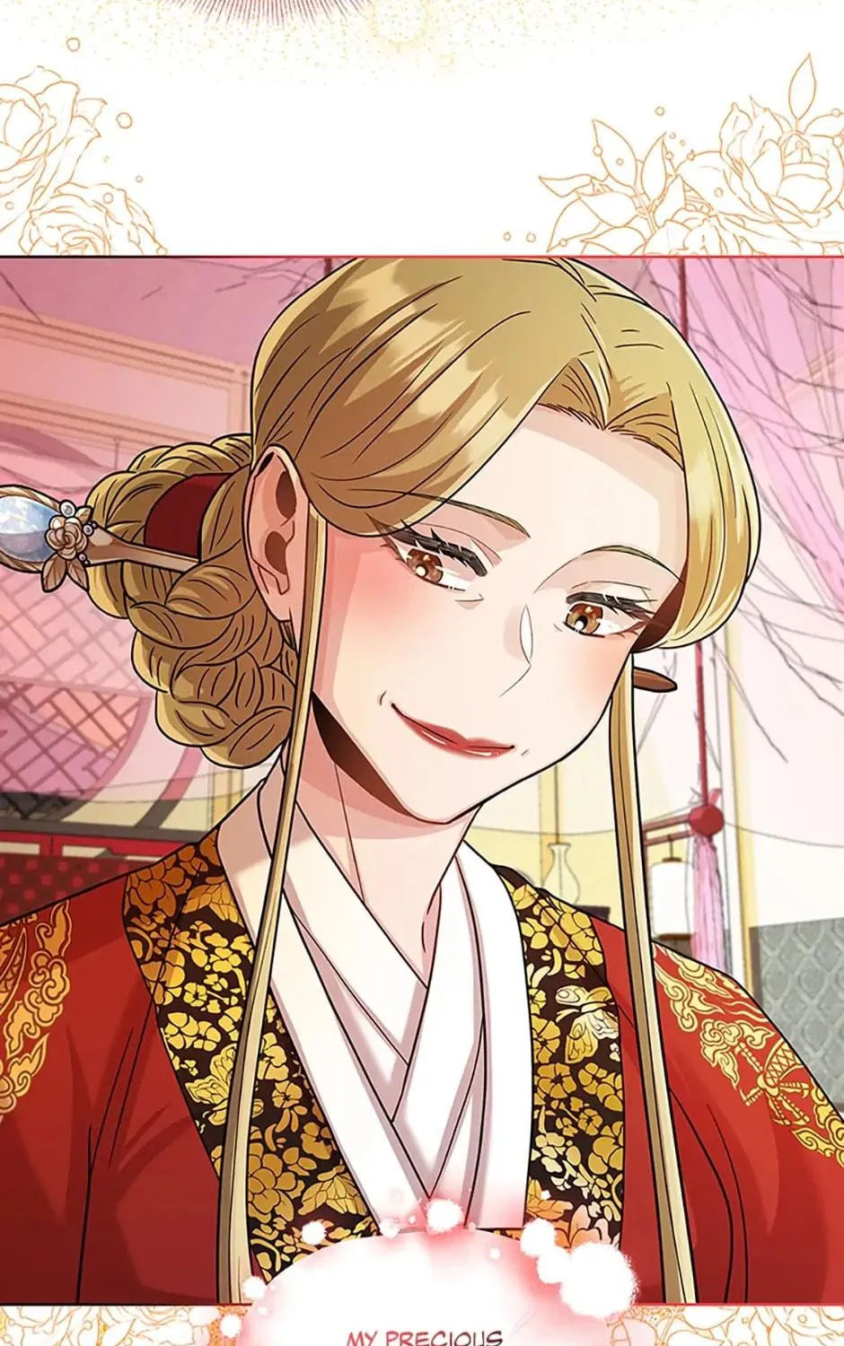 Read Avoiding the Heavenly Emperor chapter 46 image 70 on Lezhin