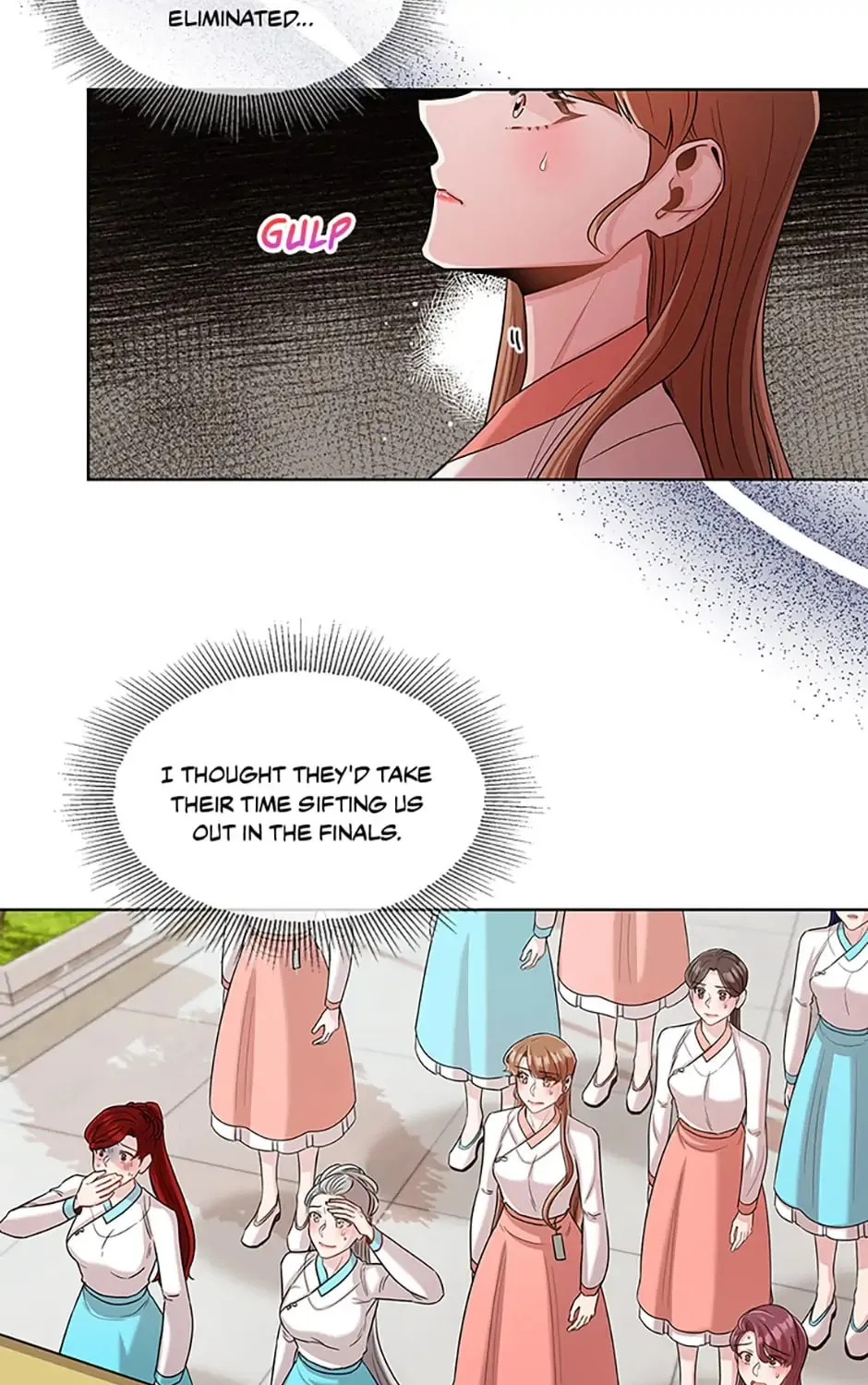 Read Avoiding the Heavenly Emperor chapter 46 image 84 on Lezhin