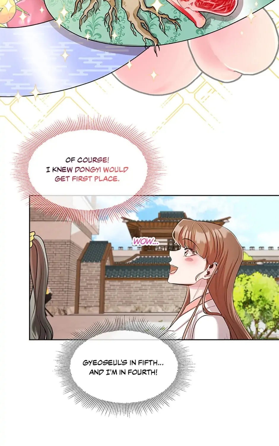 Read Avoiding the Heavenly Emperor chapter 47 image 12 on Lezhin