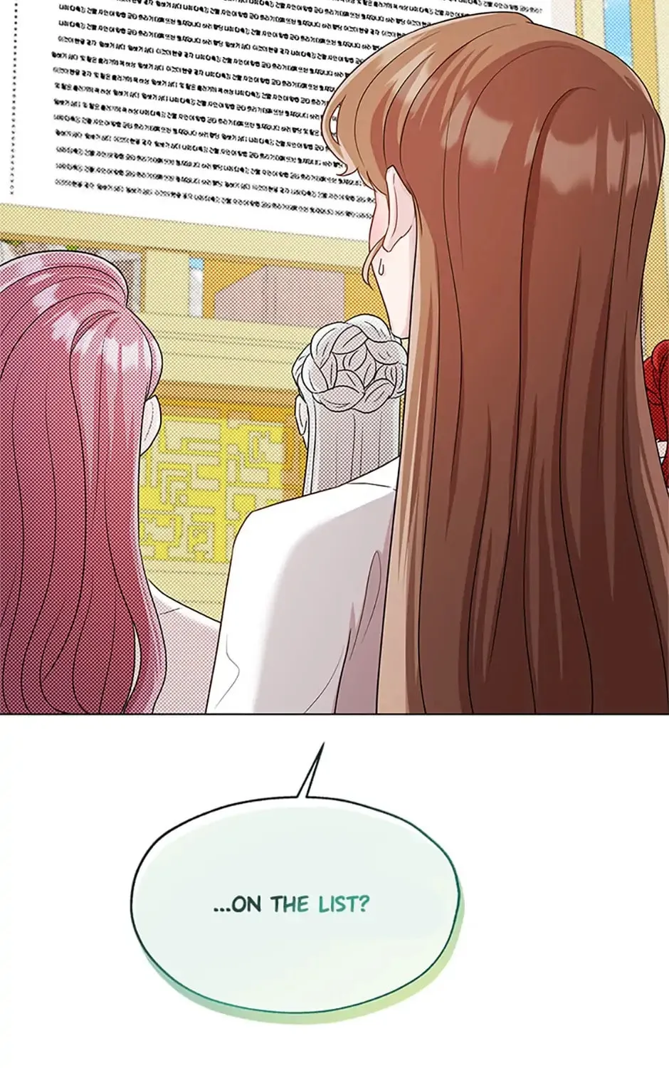 Read Avoiding the Heavenly Emperor chapter 47 image 2 on Lezhin