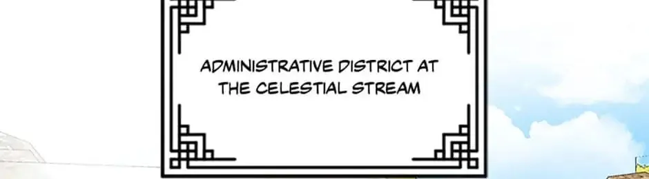 Read Avoiding the Heavenly Emperor chapter 47 image 37 on Lezhin