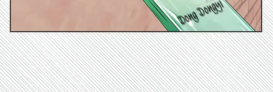 Read Avoiding the Heavenly Emperor chapter 47 image 55 on Lezhin