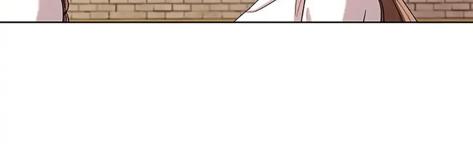 Read Avoiding the Heavenly Emperor chapter 47 image 87 on Lezhin
