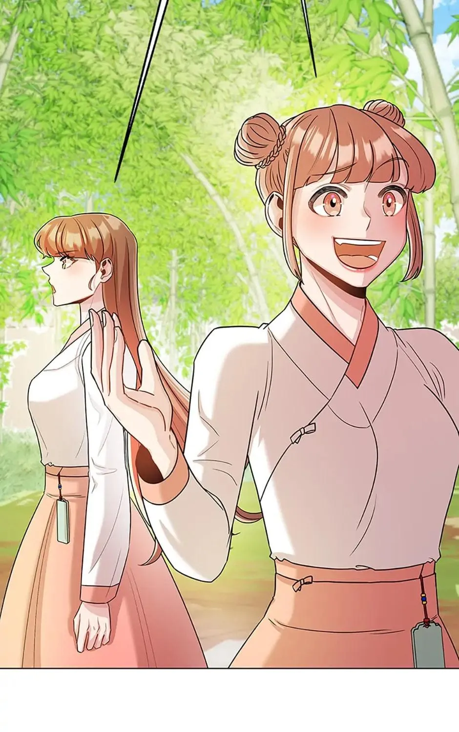 Read Avoiding the Heavenly Emperor chapter 48 image 10 on Lezhin