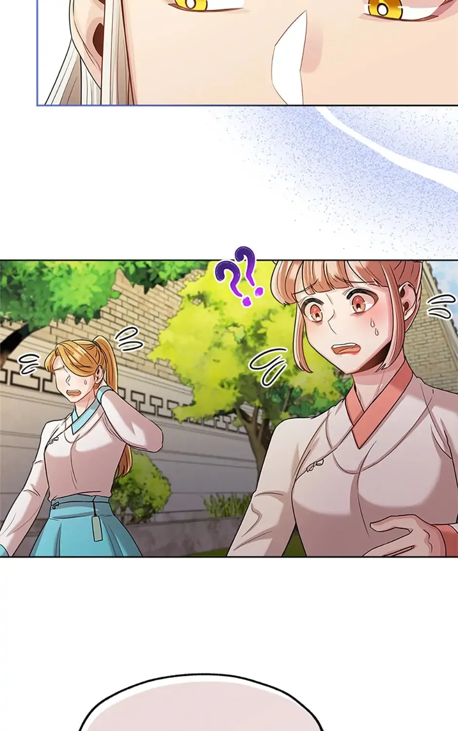 Read Avoiding the Heavenly Emperor chapter 48 image 50 on Lezhin