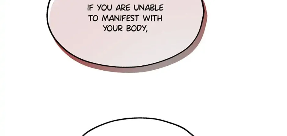 Read Avoiding the Heavenly Emperor chapter 48 image 51 on Lezhin