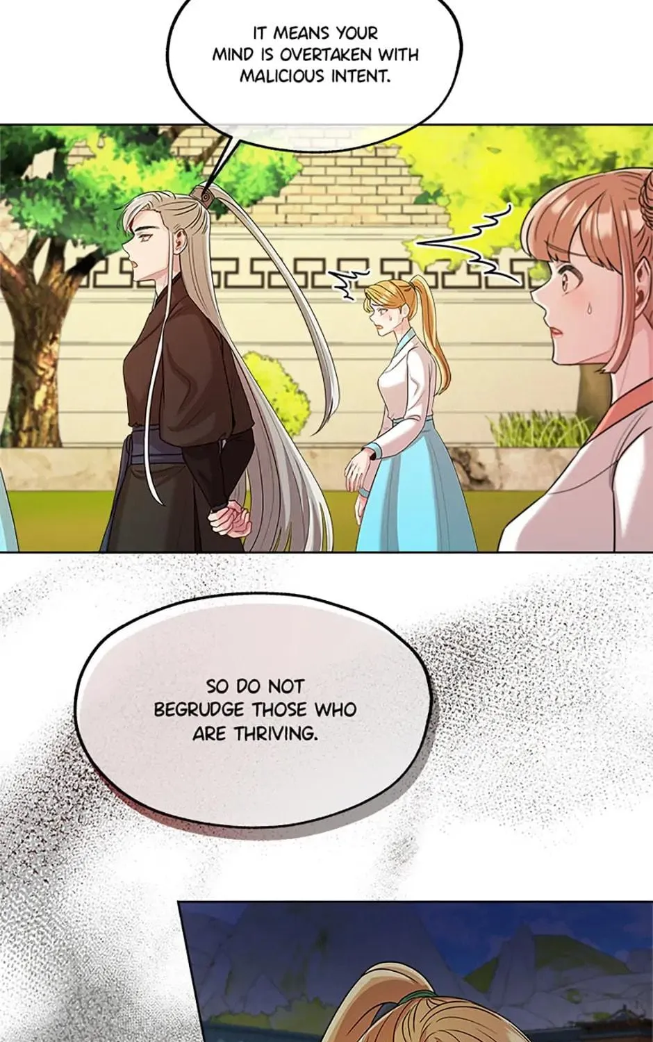 Read Avoiding the Heavenly Emperor chapter 48 image 52 on Lezhin