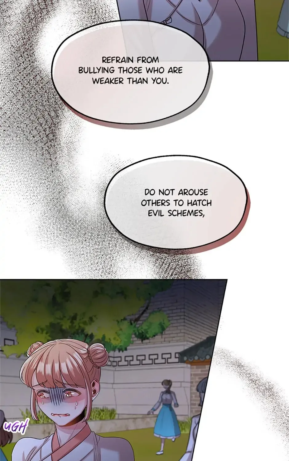 Read Avoiding the Heavenly Emperor chapter 48 image 54 on Lezhin
