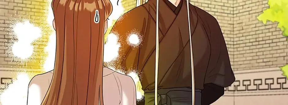 Read Avoiding the Heavenly Emperor chapter 48 image 81 on Lezhin