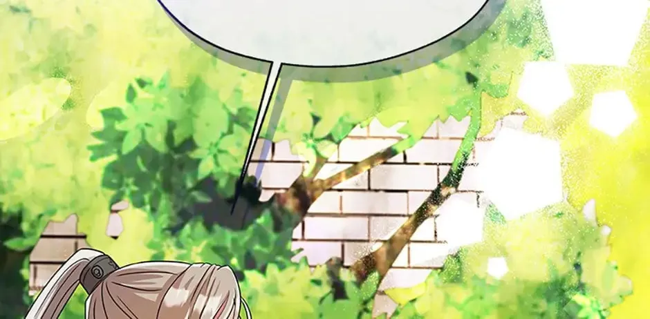 Read Avoiding the Heavenly Emperor chapter 48 image 85 on Lezhin