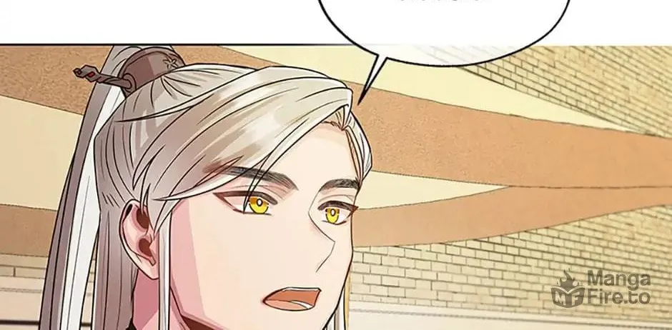 Read Avoiding the Heavenly Emperor chapter 48 image 95 on Lezhin