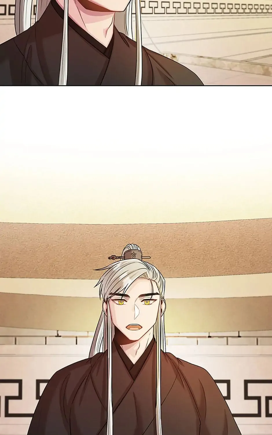 Read Avoiding the Heavenly Emperor chapter 48 image 96 on Lezhin