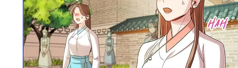 Read Avoiding the Heavenly Emperor chapter 49 image 1 on Lezhin