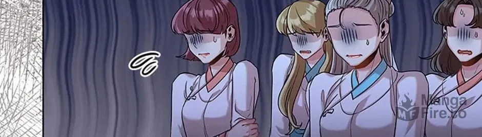 Read Avoiding the Heavenly Emperor chapter 49 image 11 on Lezhin