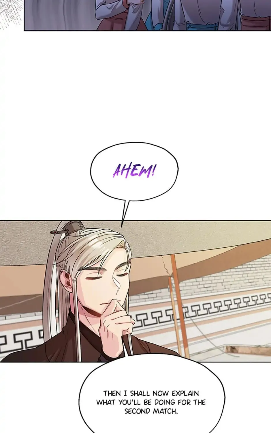 Read Avoiding the Heavenly Emperor chapter 49 image 12 on Lezhin
