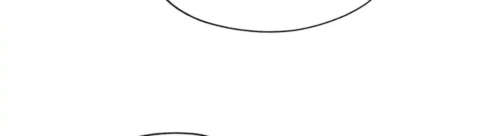 Read Avoiding the Heavenly Emperor chapter 49 image 13 on Lezhin