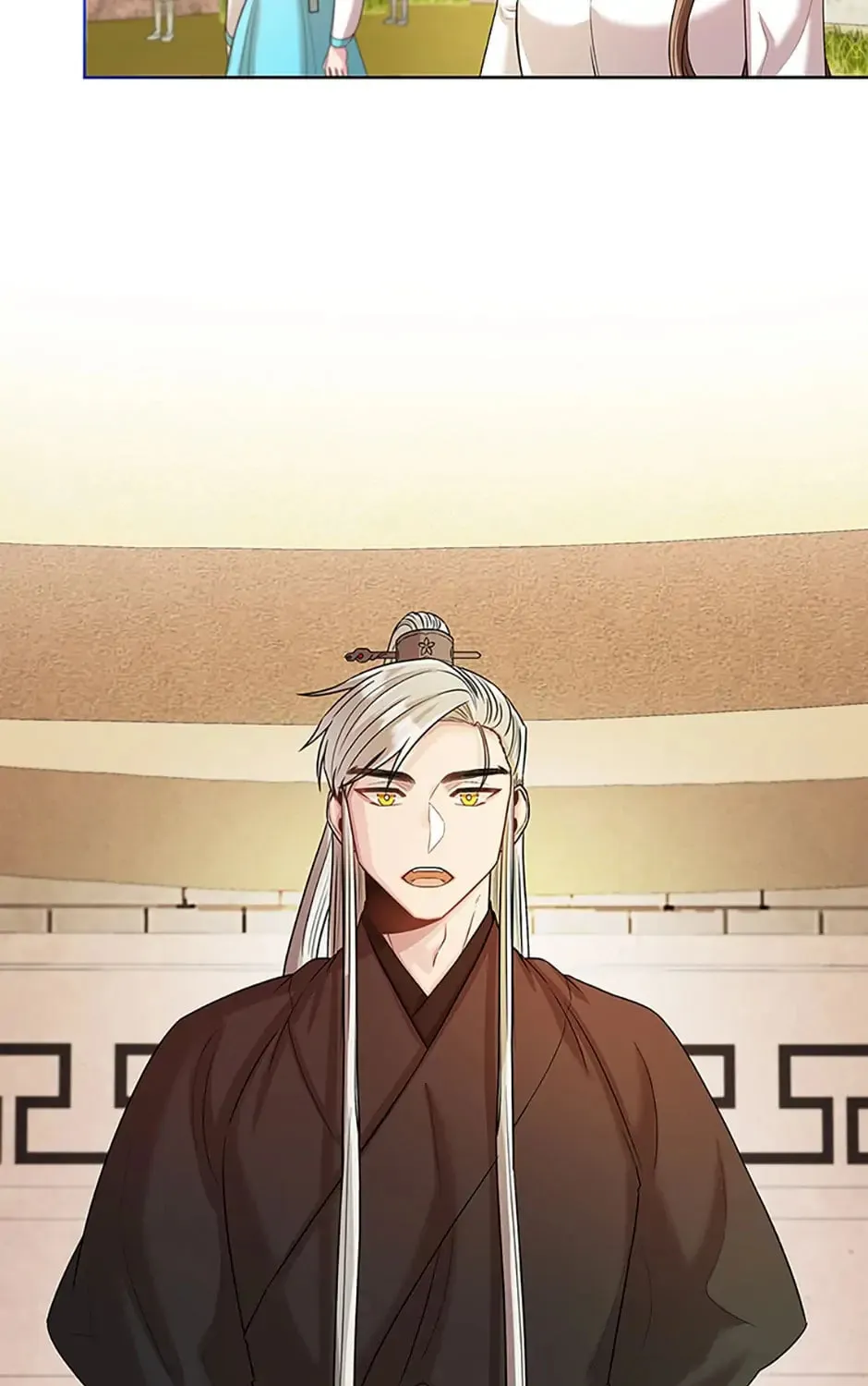 Read Avoiding the Heavenly Emperor chapter 49 image 2 on Lezhin