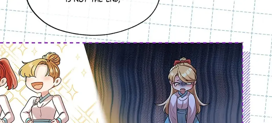 Read Avoiding the Heavenly Emperor chapter 49 image 31 on Lezhin