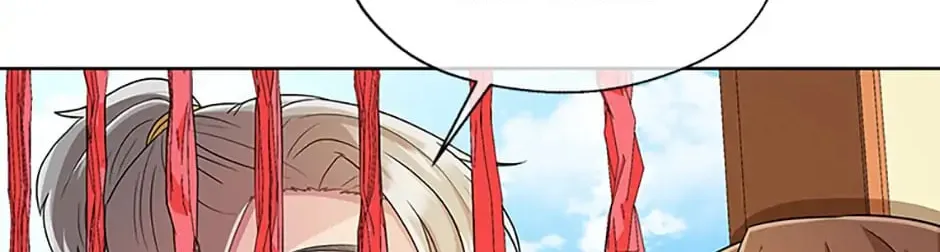 Read Avoiding the Heavenly Emperor chapter 49 image 55 on Lezhin