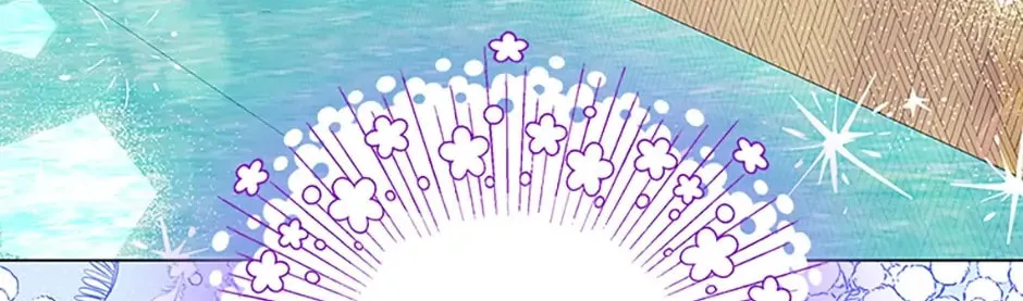 Read Avoiding the Heavenly Emperor chapter 49 image 73 on Lezhin