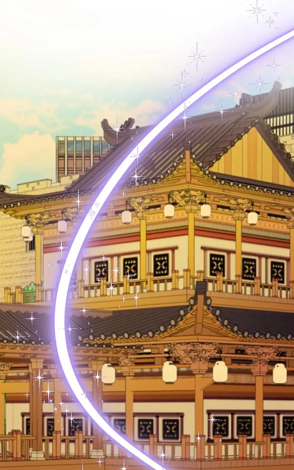 Read Avoiding the Heavenly Emperor chapter 49 image 78 on Lezhin