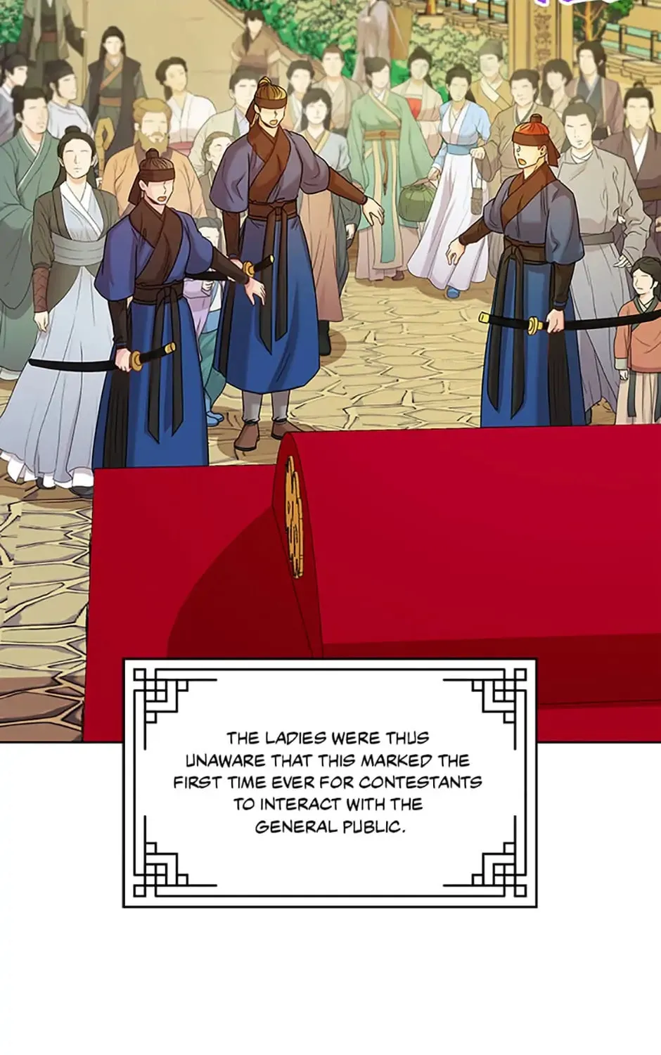 Read Avoiding the Heavenly Emperor chapter 49 image 86 on Lezhin