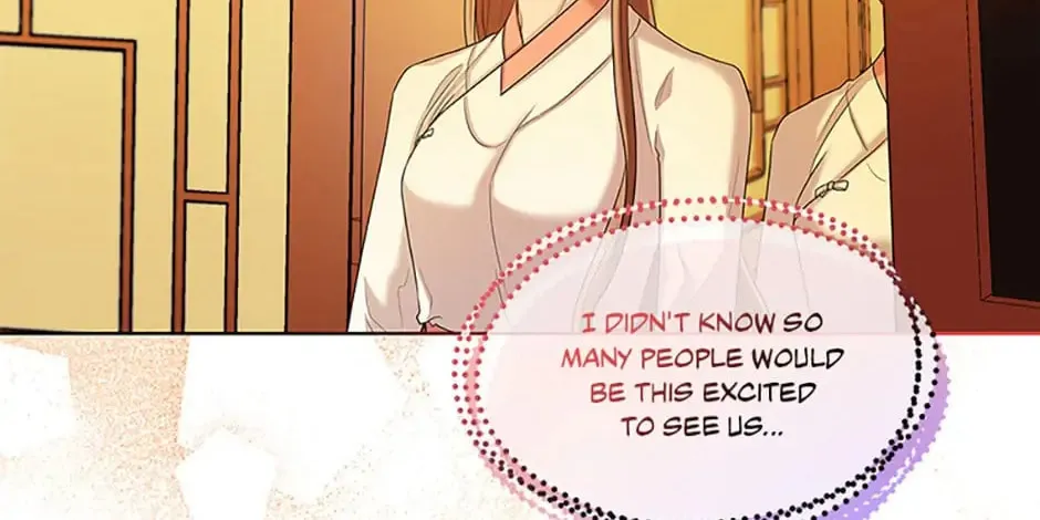 Read Avoiding the Heavenly Emperor chapter 49 image 93 on Lezhin