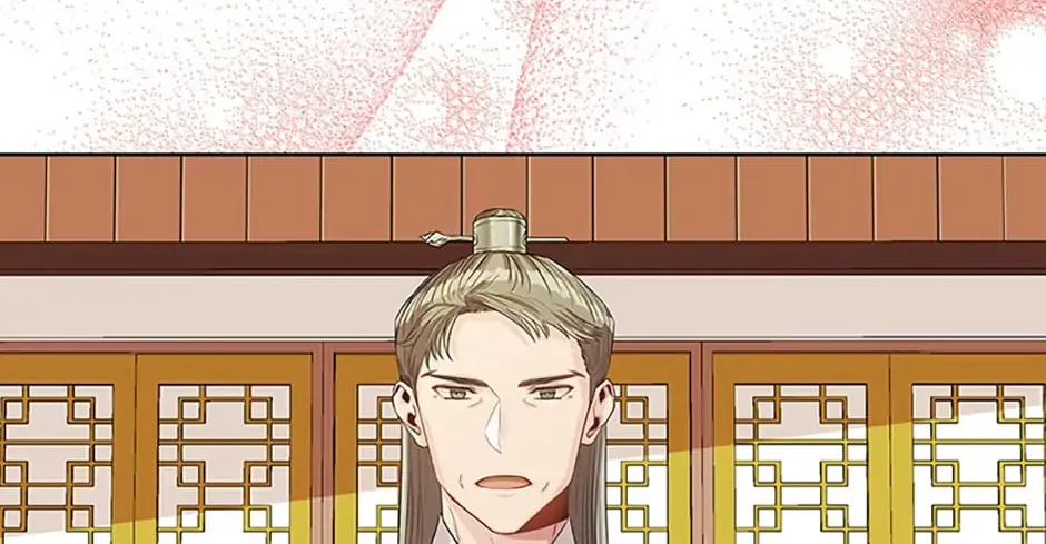 Read Avoiding the Heavenly Emperor chapter 5 image 115 on Lezhin