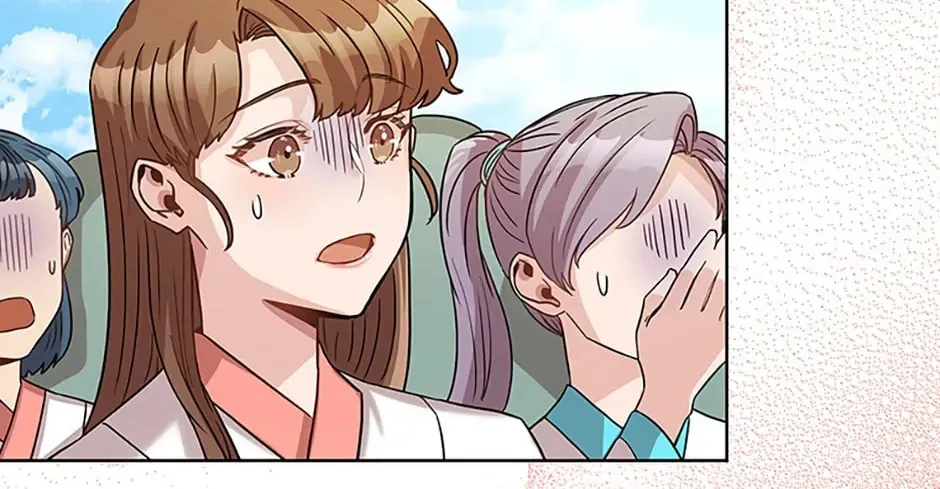 Read Avoiding the Heavenly Emperor chapter 5 image 117 on Lezhin