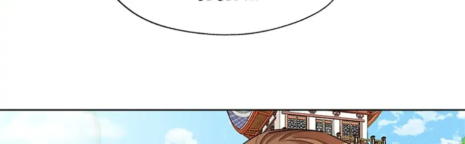 Read Avoiding the Heavenly Emperor chapter 5 image 43 on Lezhin