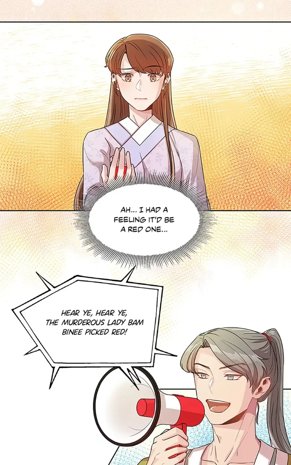 Read Avoiding the Heavenly Emperor chapter 5 image 56 on Lezhin