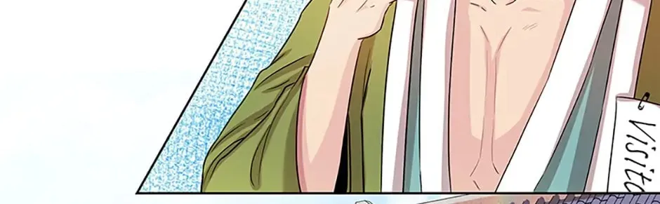 Read Avoiding the Heavenly Emperor chapter 5 image 57 on Lezhin