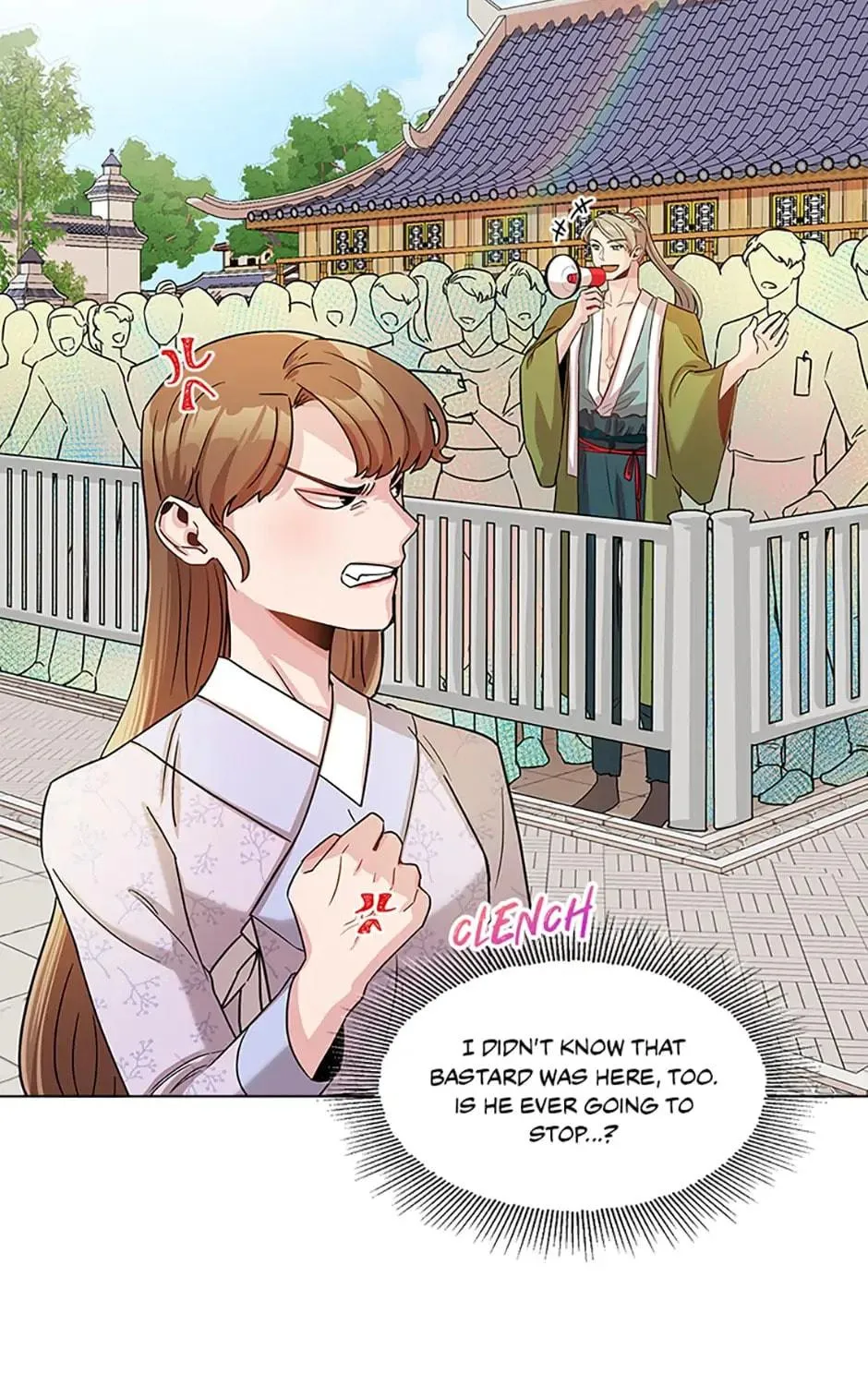 Read Avoiding the Heavenly Emperor chapter 5 image 58 on Lezhin