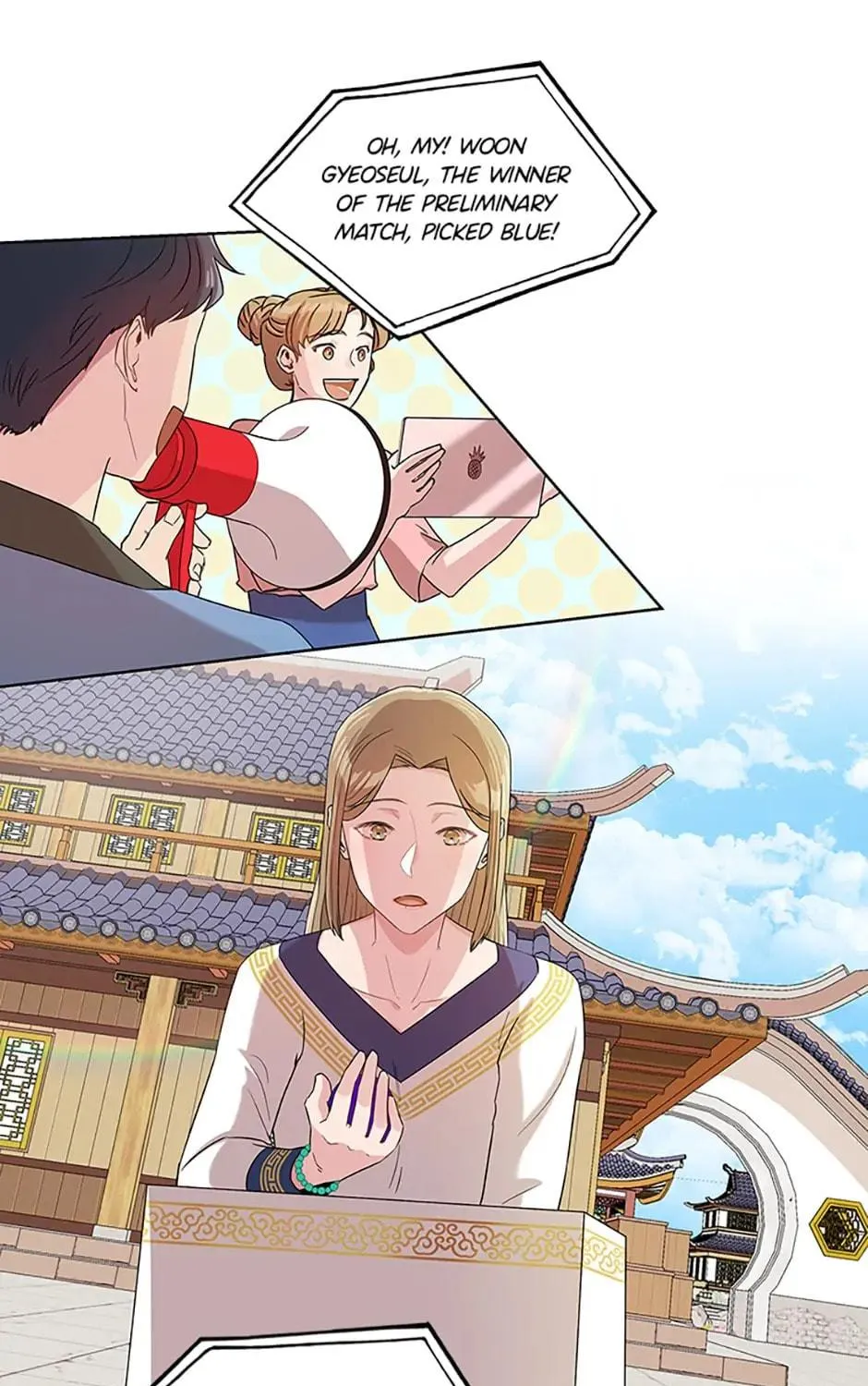 Read Avoiding the Heavenly Emperor chapter 5 image 64 on Lezhin