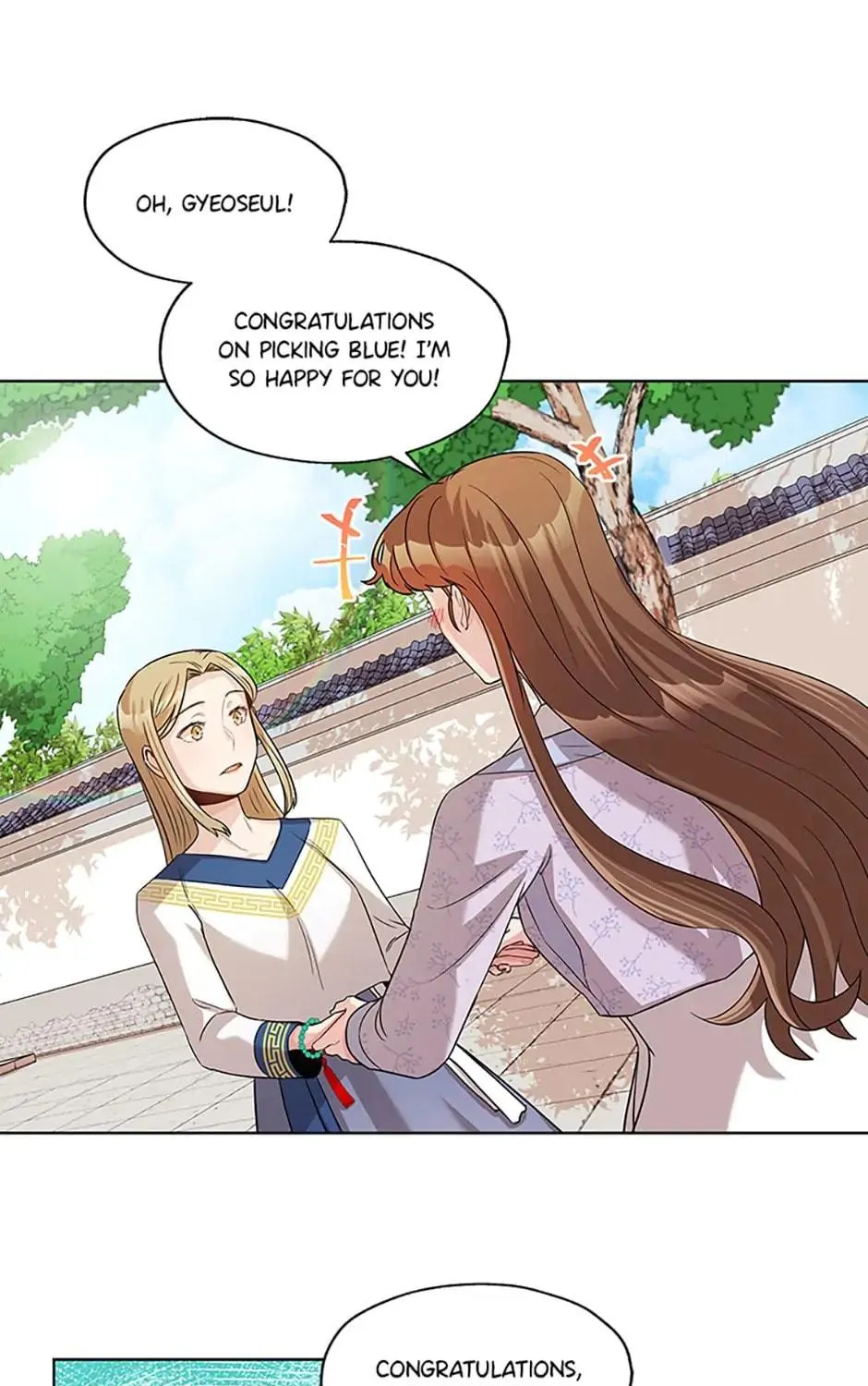 Read Avoiding the Heavenly Emperor chapter 5 image 68 on Lezhin