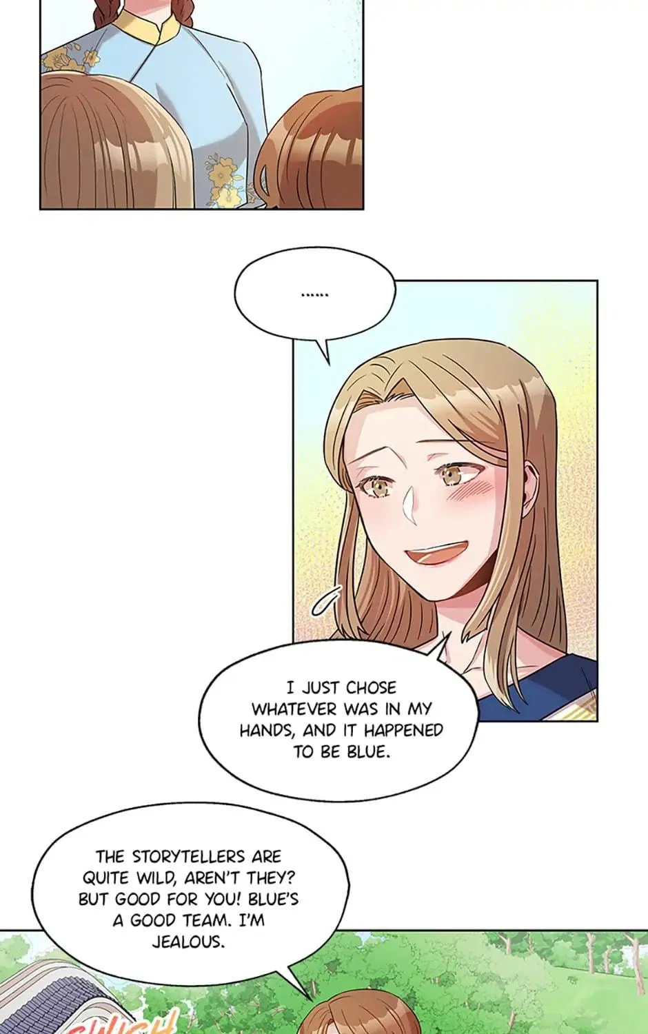 Read Avoiding the Heavenly Emperor chapter 5 image 70 on Lezhin