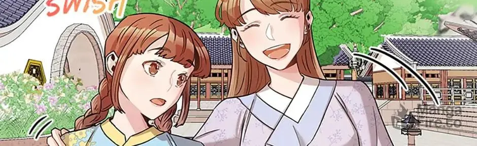 Read Avoiding the Heavenly Emperor chapter 5 image 71 on Lezhin