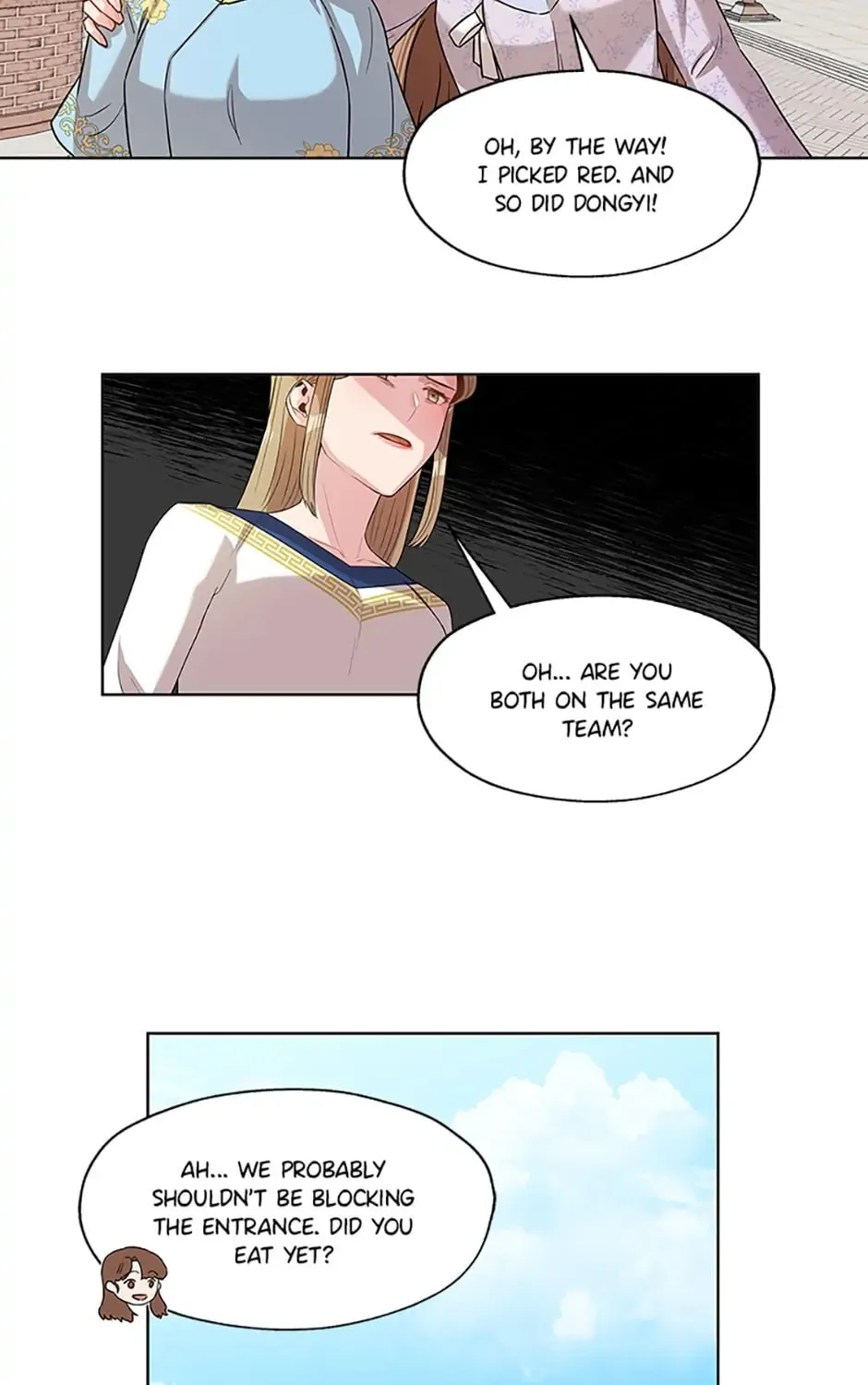 Read Avoiding the Heavenly Emperor chapter 5 image 72 on Lezhin