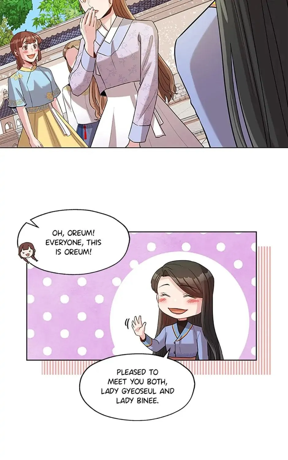 Read Avoiding the Heavenly Emperor chapter 5 image 76 on Lezhin